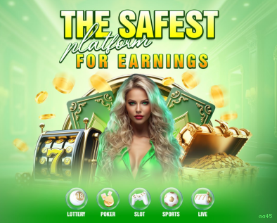 Baixar APK aa45